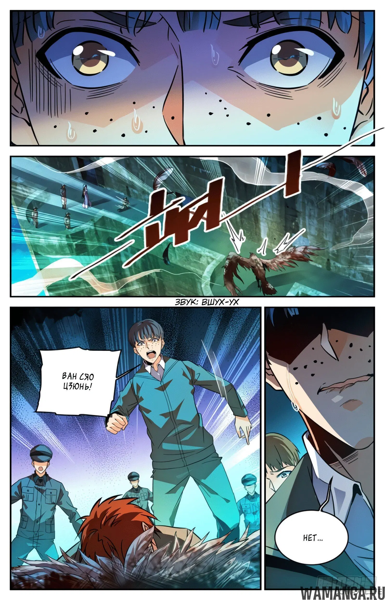 Page 12.000000000