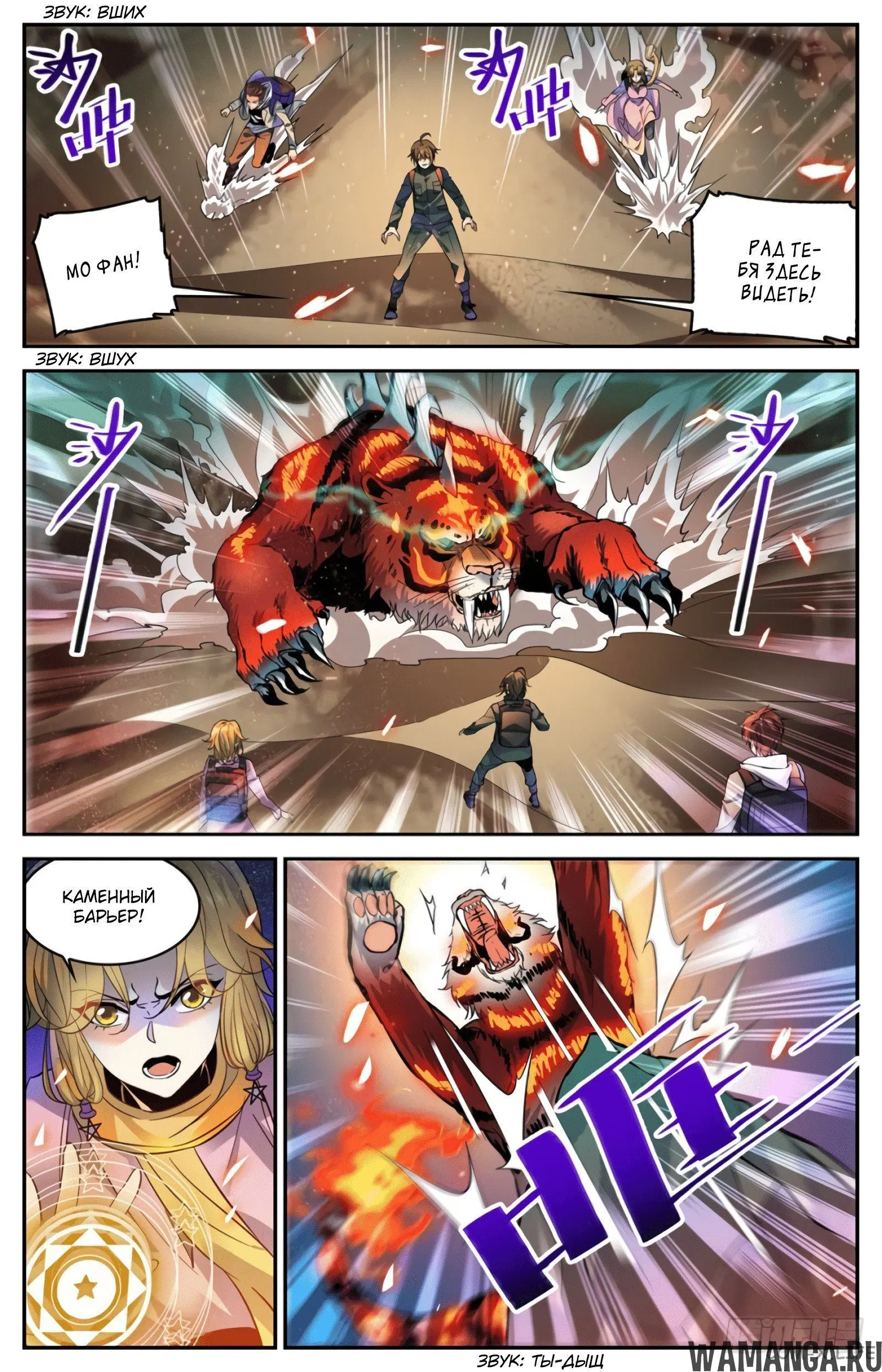 Page 12.000000000