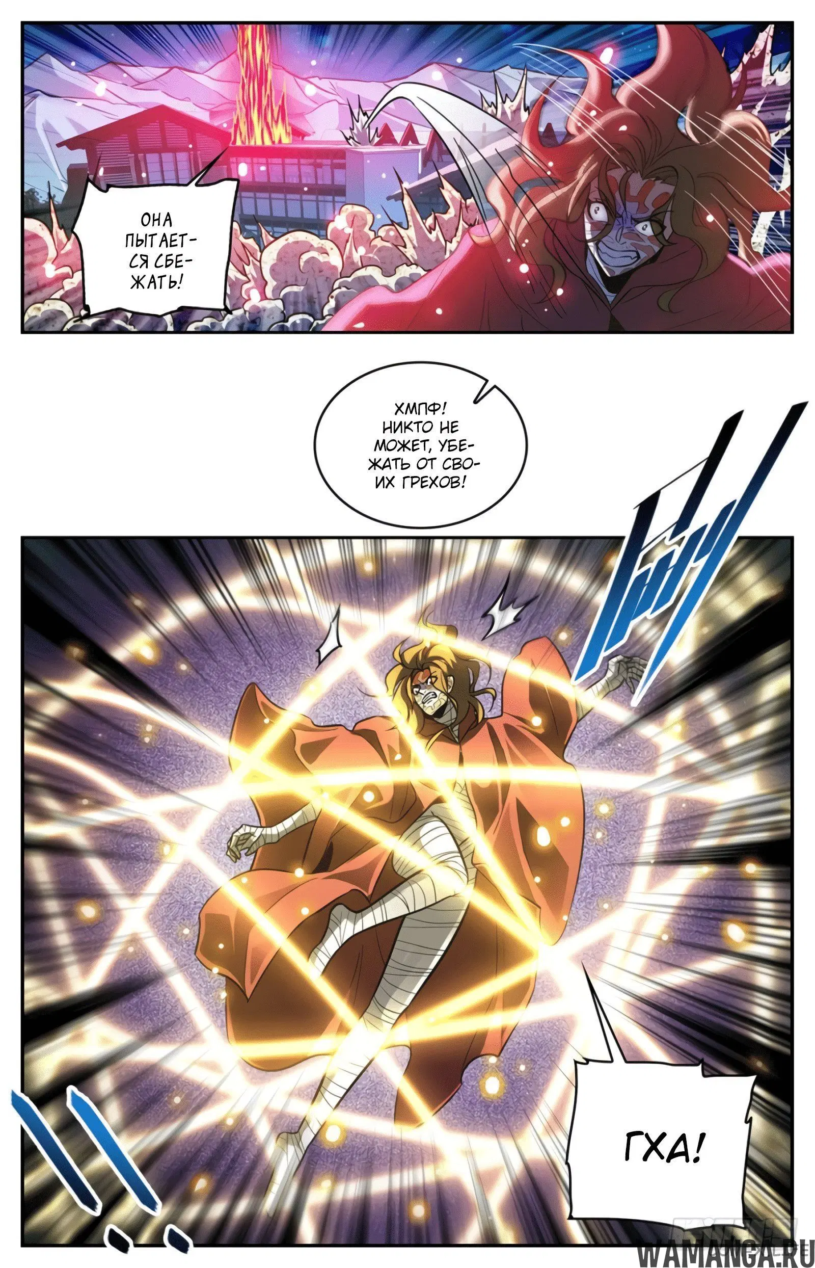 Page 12.000000000
