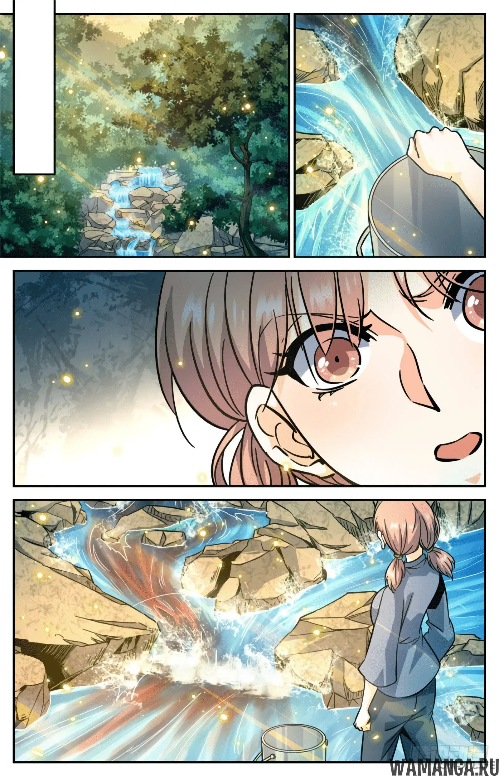 Page 12.000000000