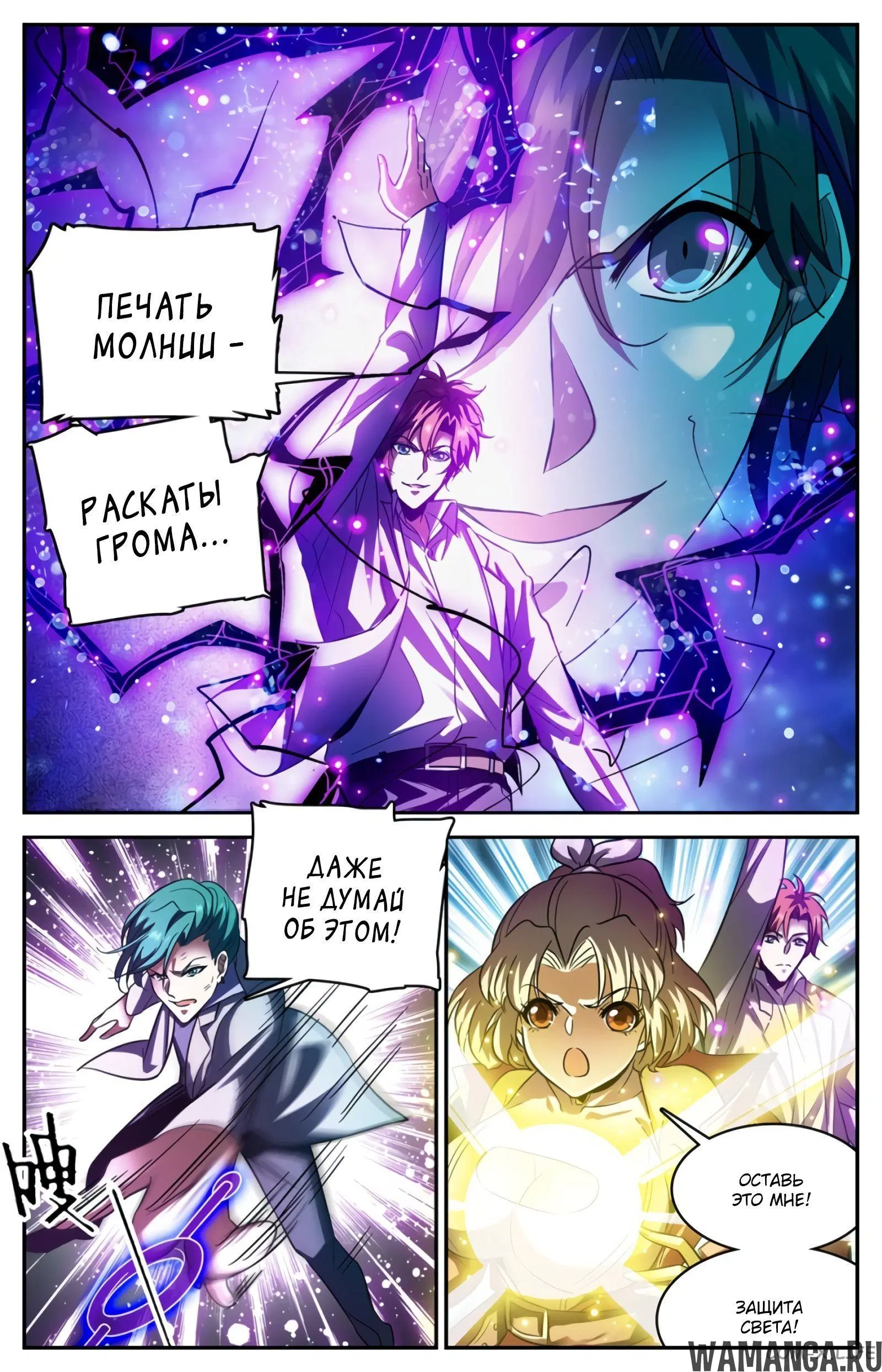 Page 12.000000000