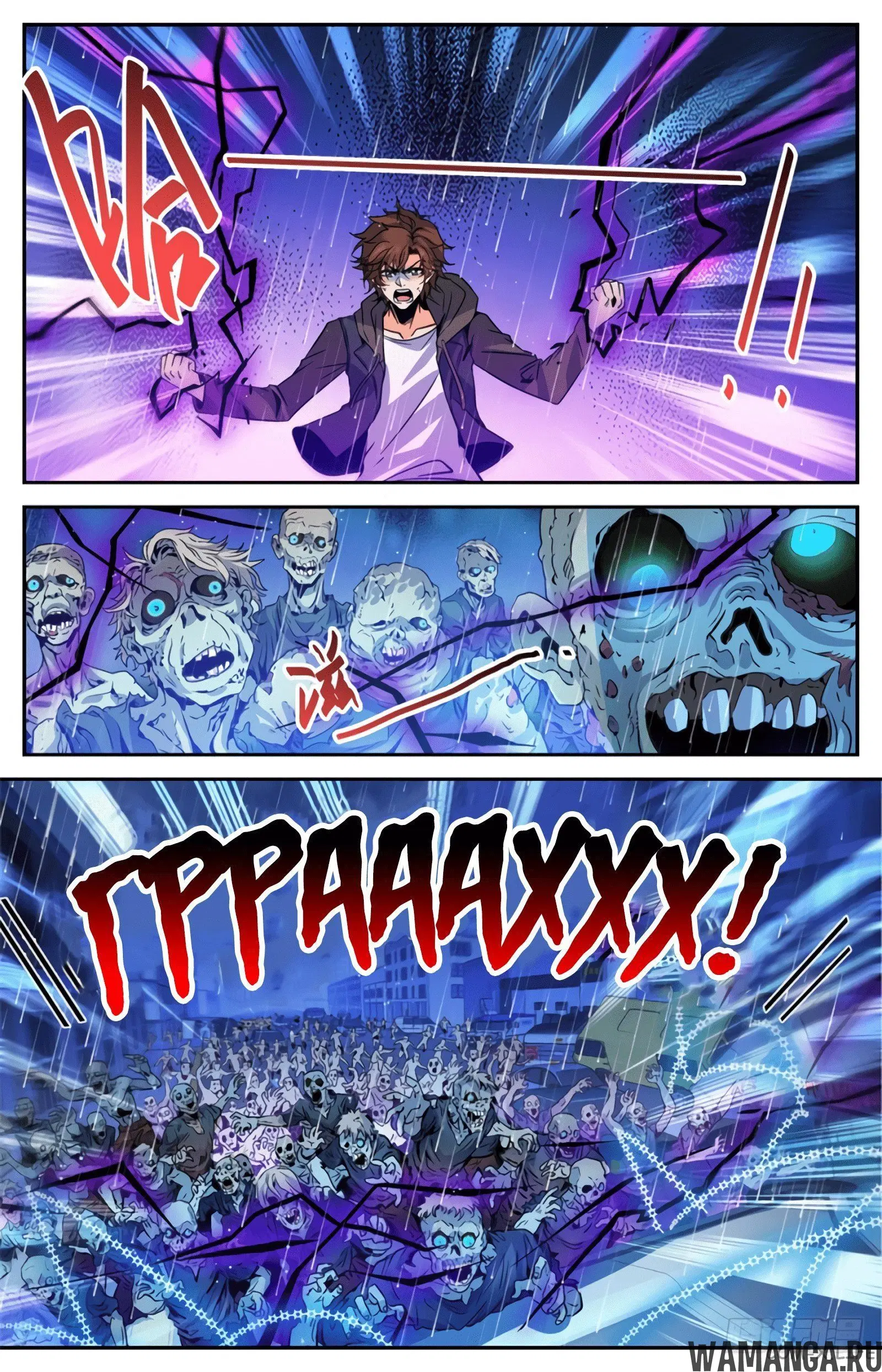 Page 12.000000000
