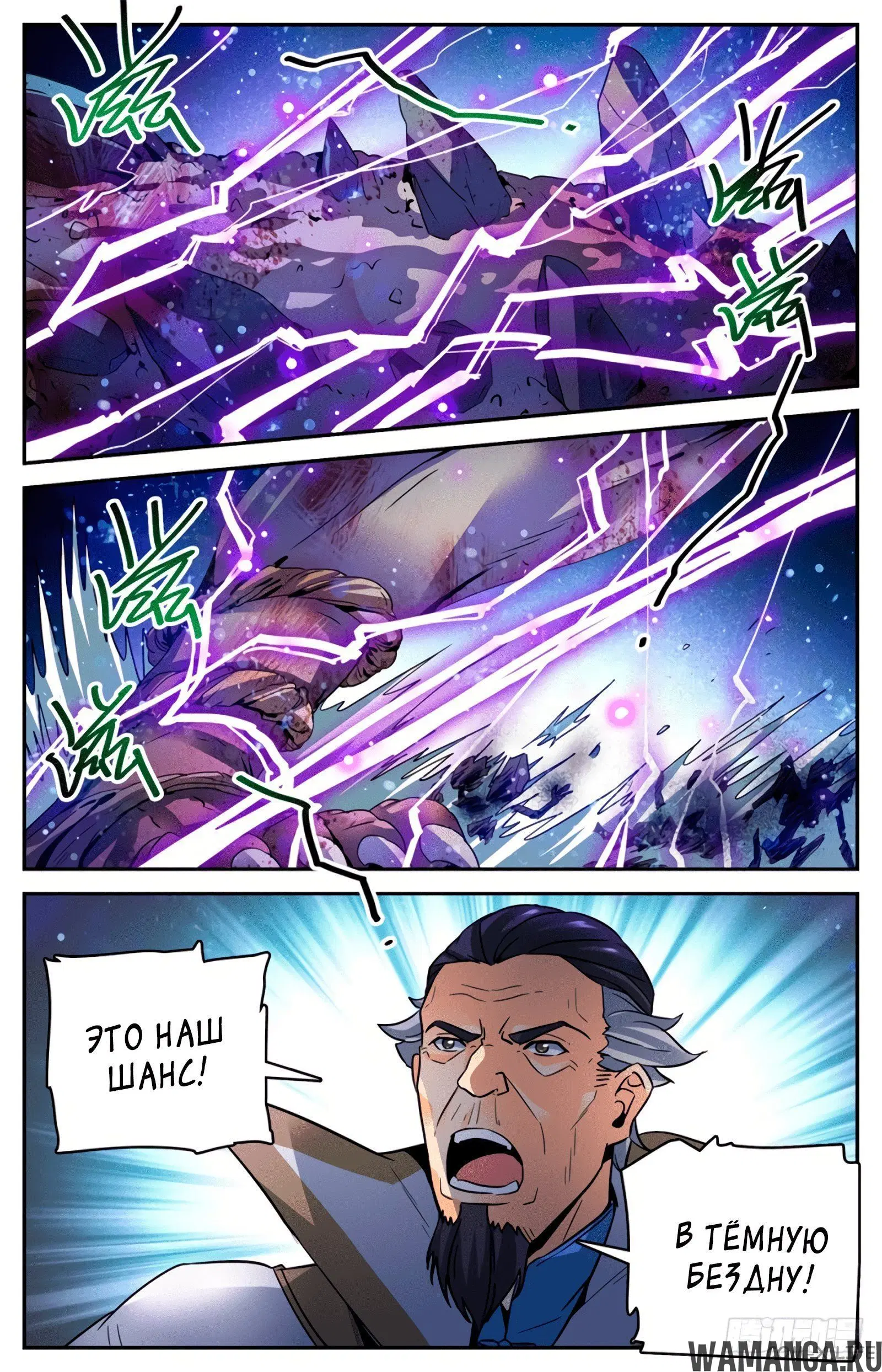 Page 12.000000000