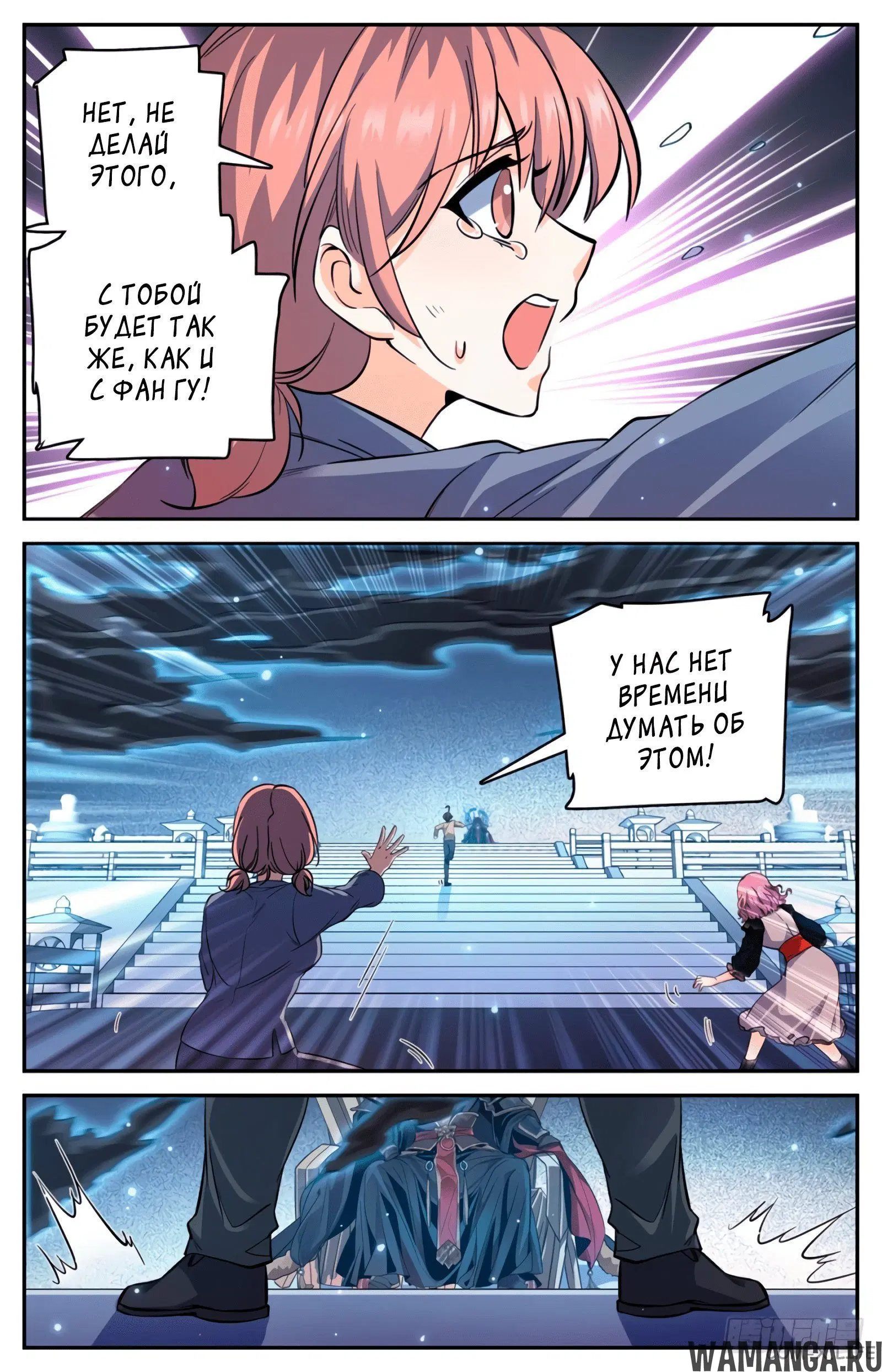 Page 12.000000000