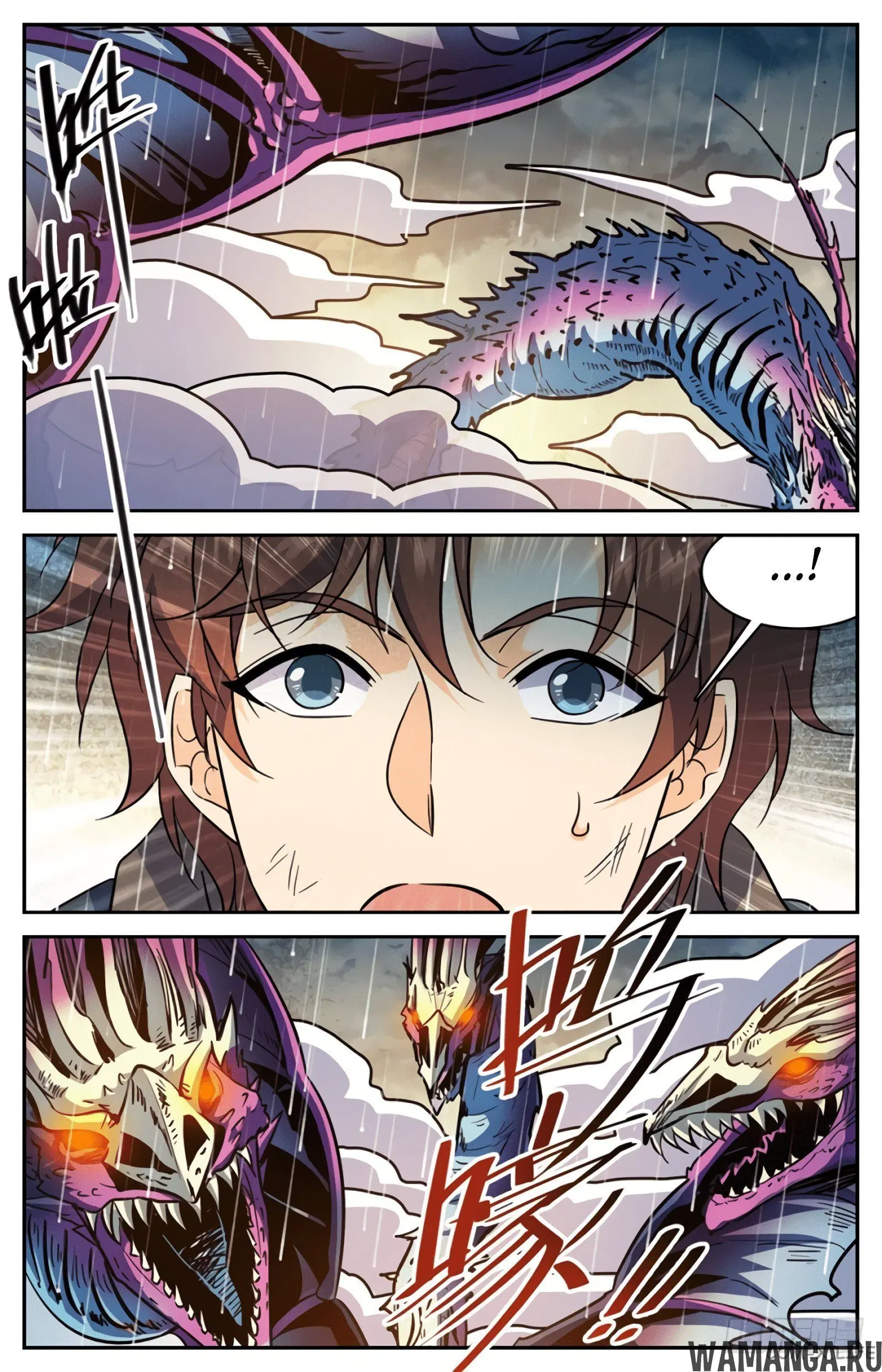 Page 12.000000000