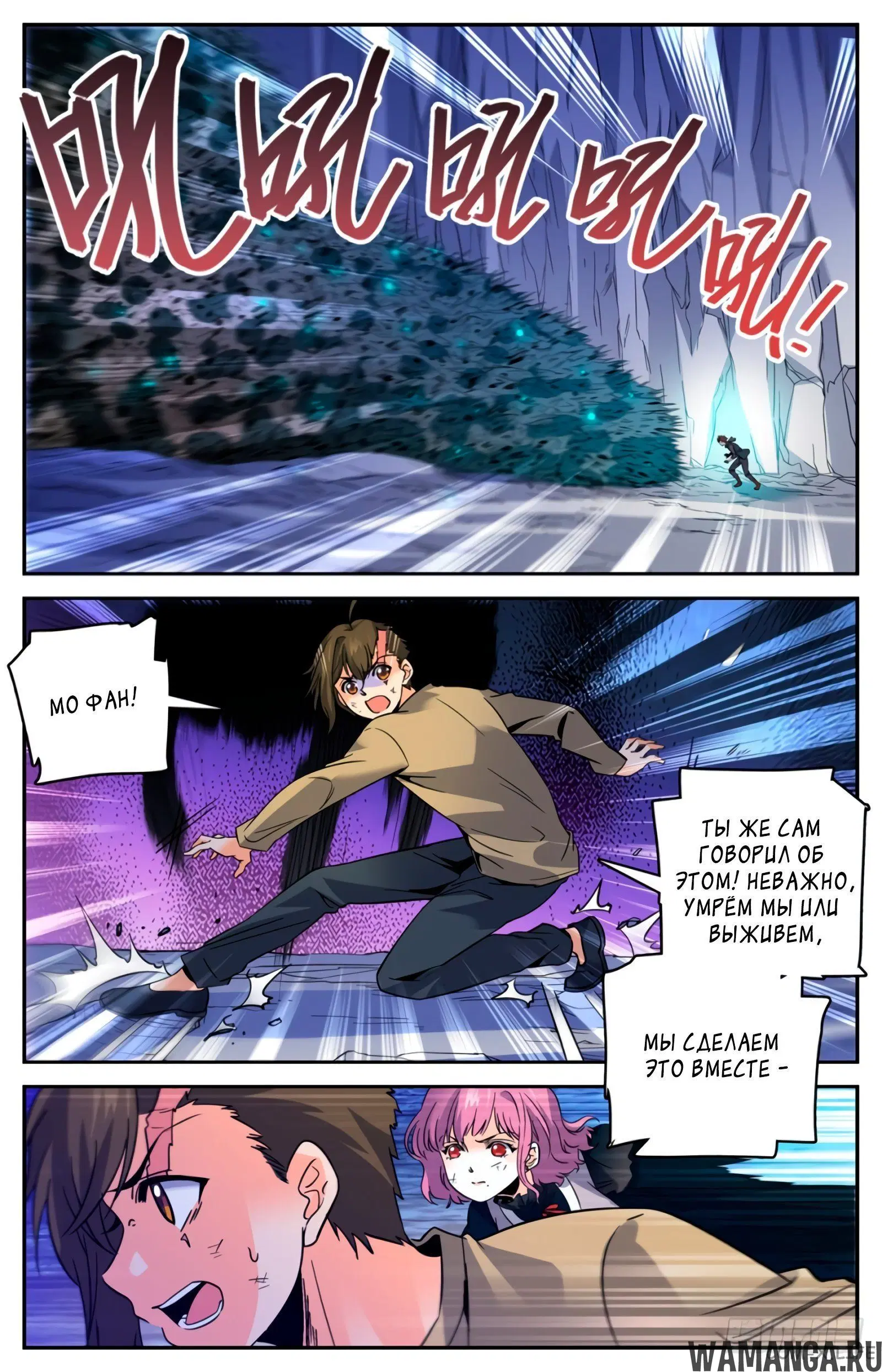Page 12.000000000