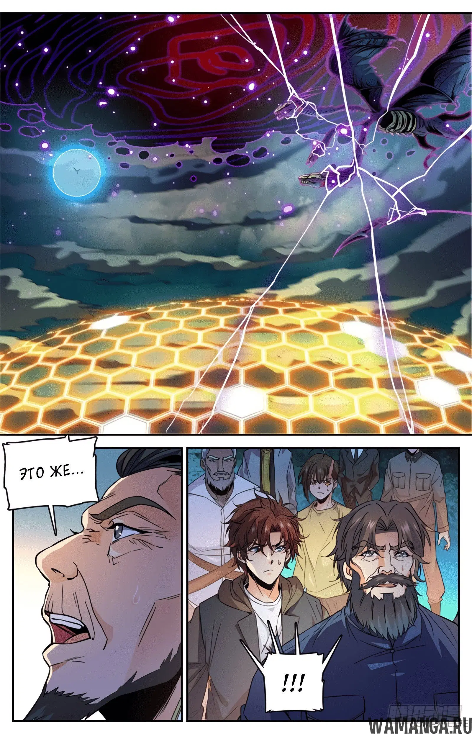 Page 12.000000000