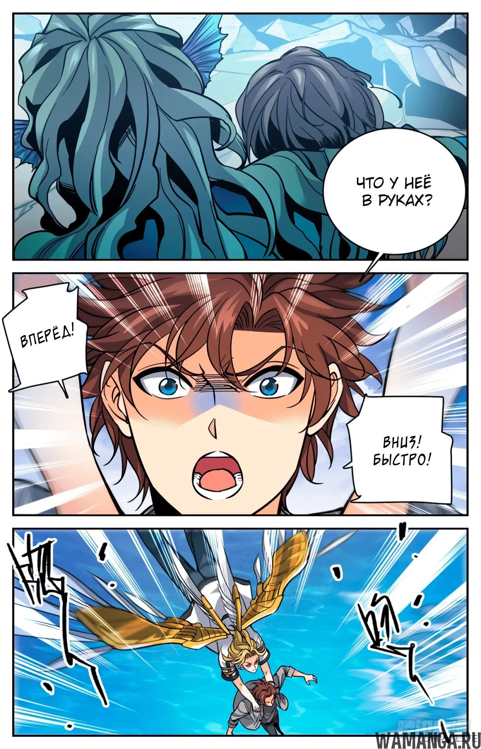 Page 12.000000000