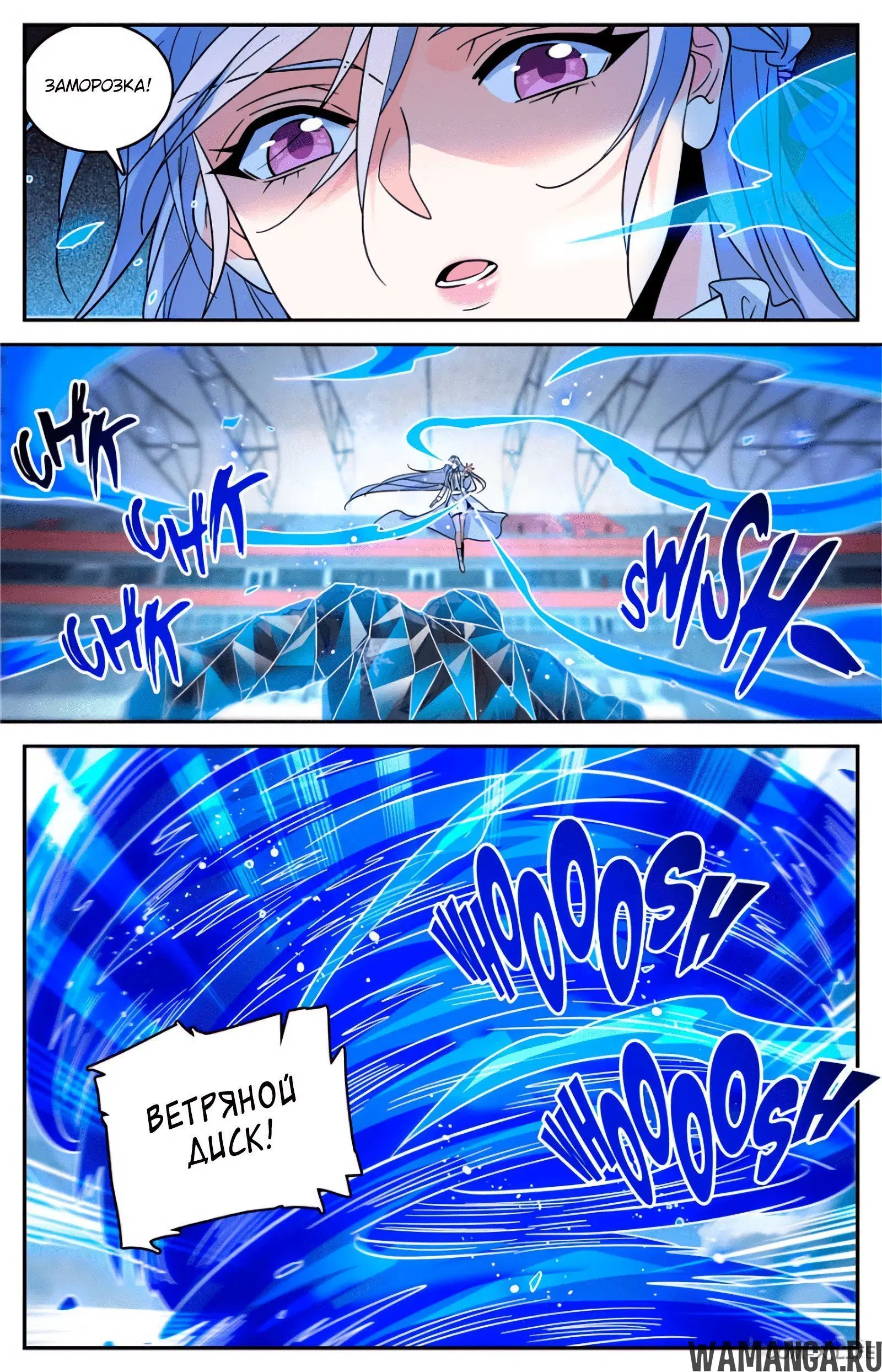 Page 12.000000000