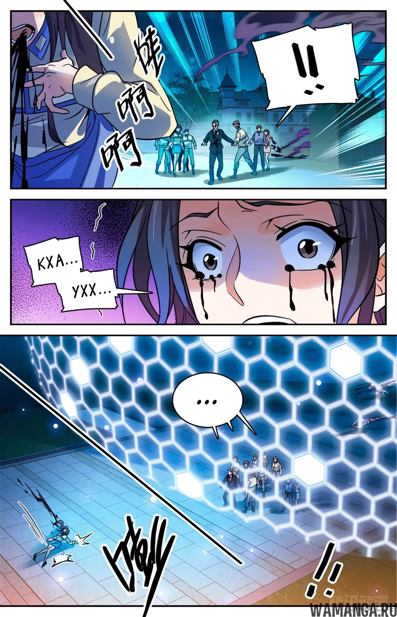 Page 12.000000000