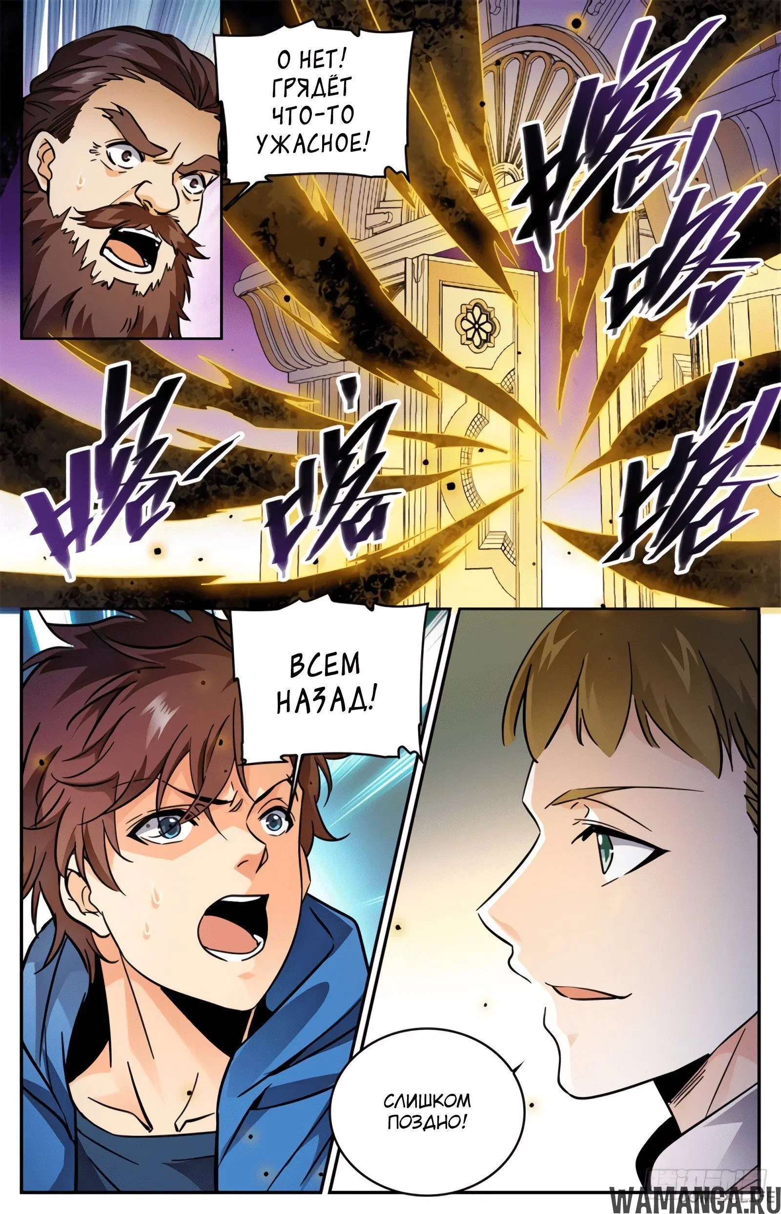Page 12.000000000