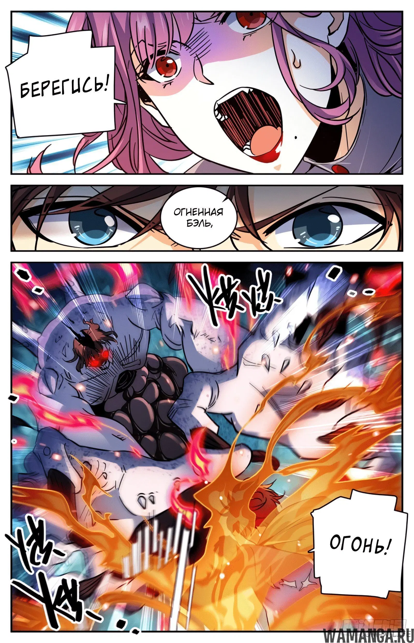 Page 12.000000000