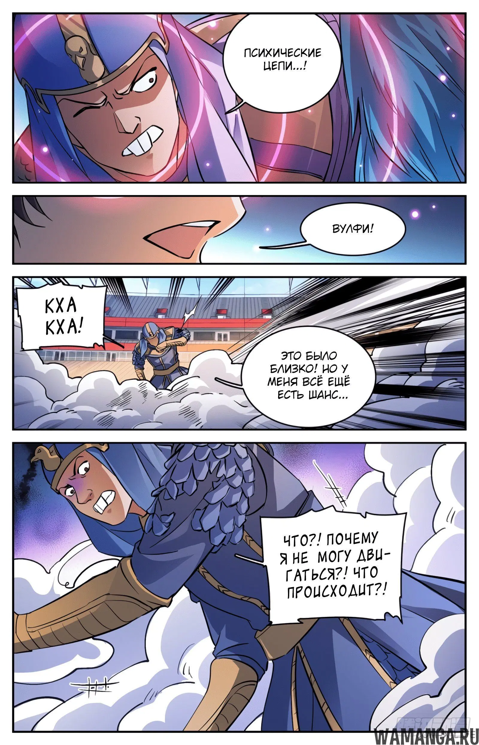 Page 12.000000000