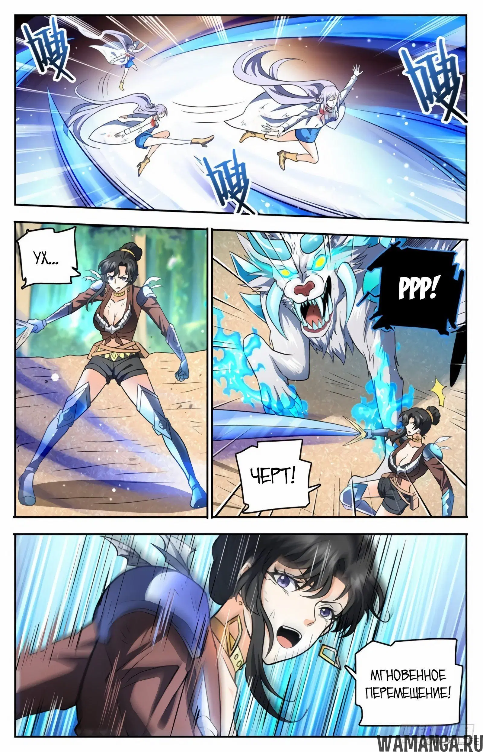 Page 12.000000000