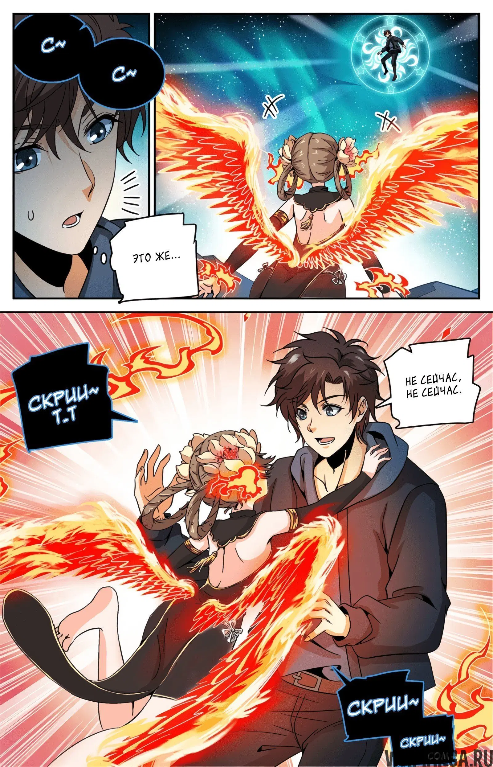 Page 12.000000000