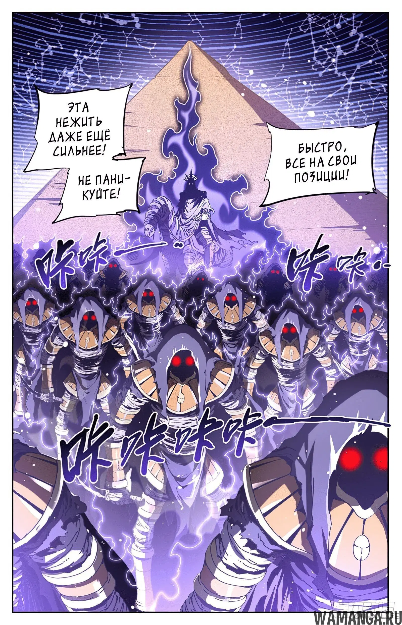 Page 12.000000000