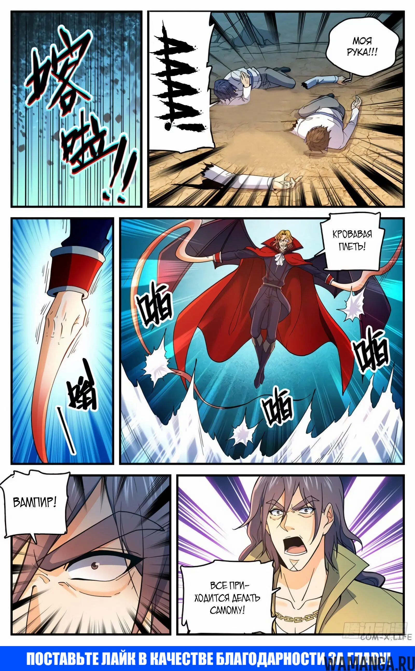 Page 12.000000000