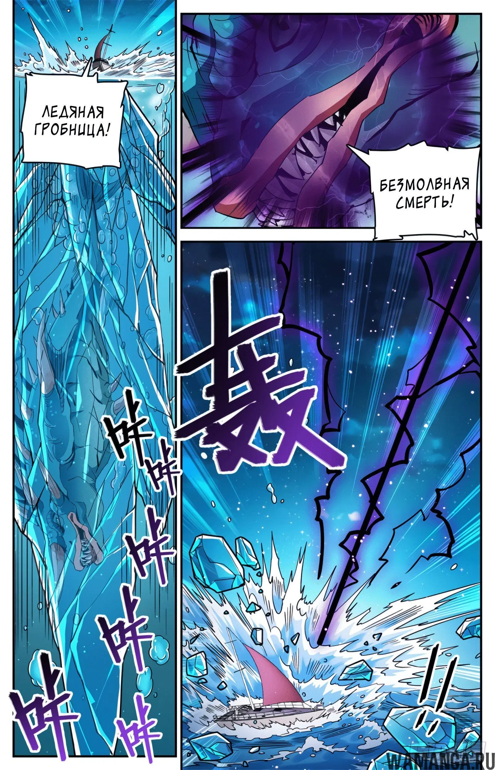 Page 12.000000000