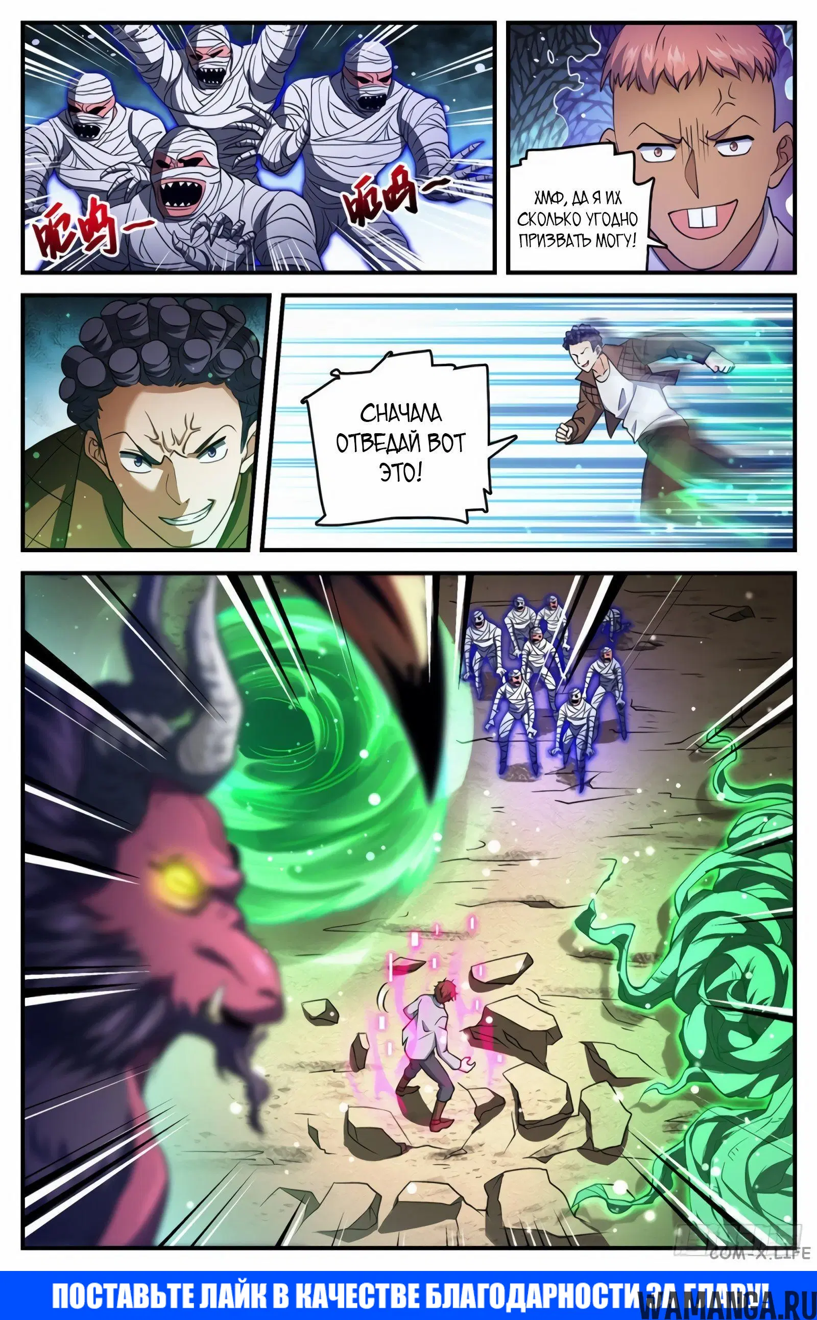 Page 12.000000000