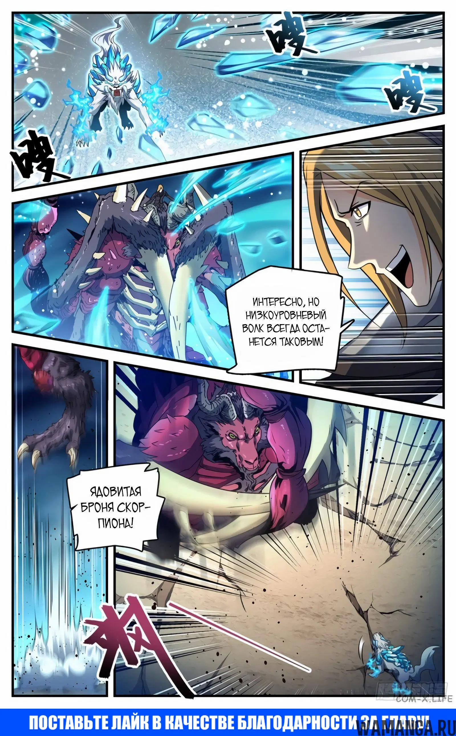 Page 12.000000000