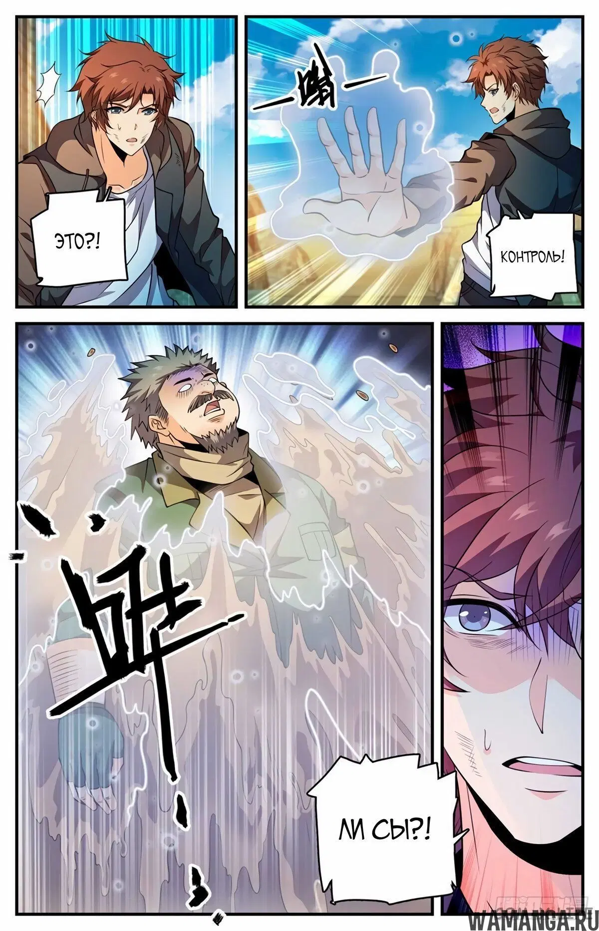 Page 12.000000000