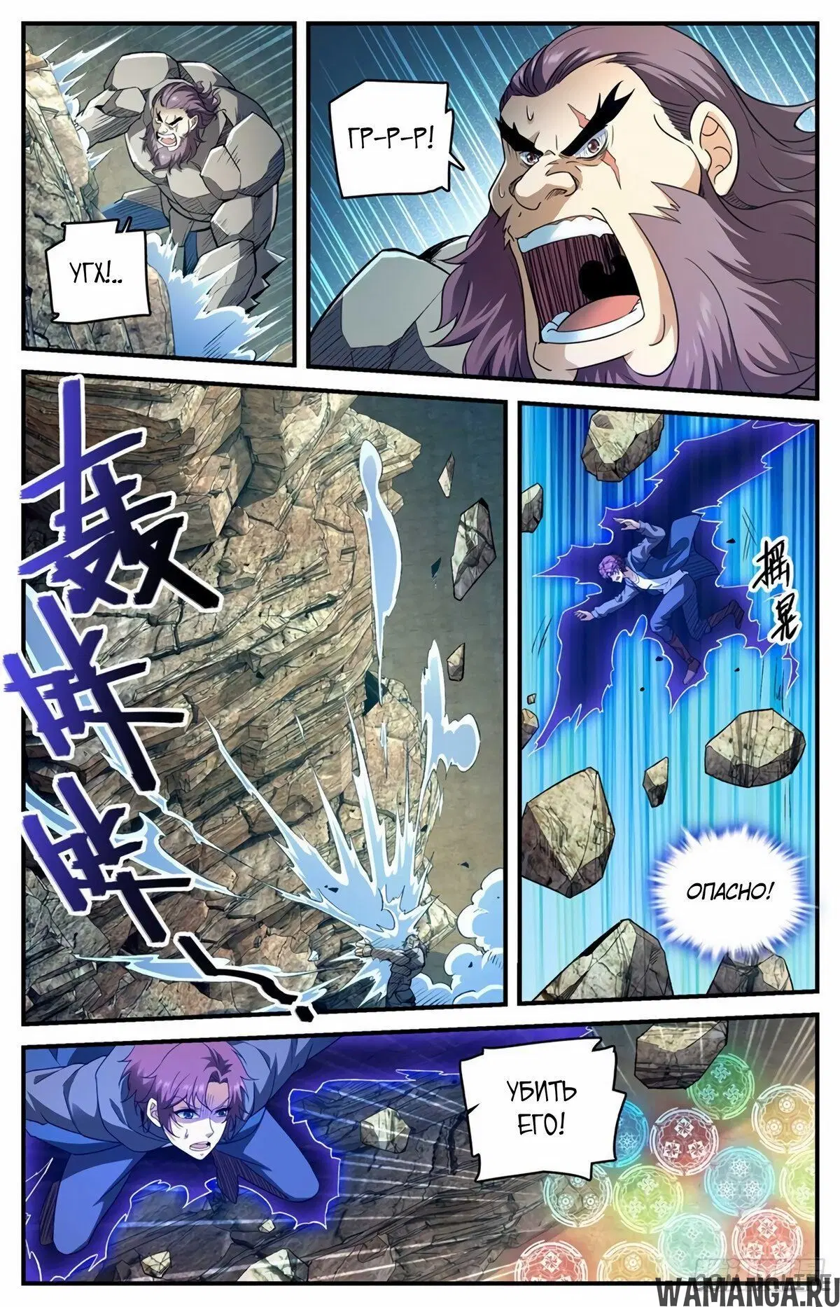 Page 12.000000000