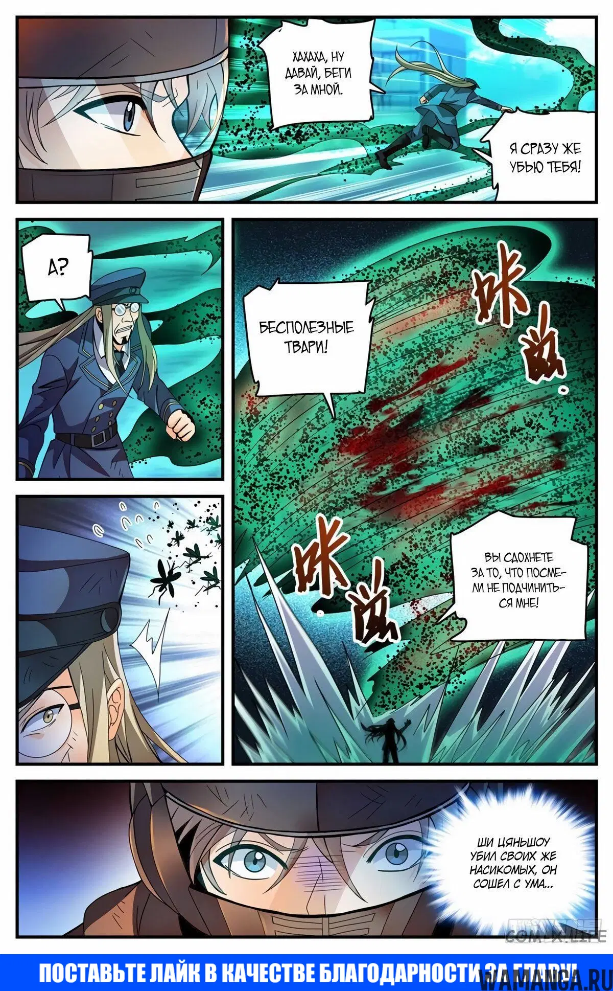 Page 12.000000000