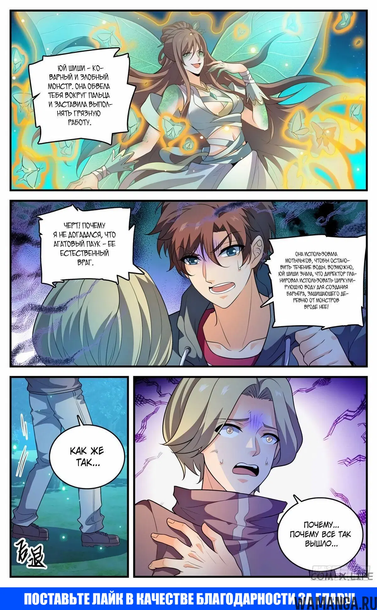 Page 12.000000000