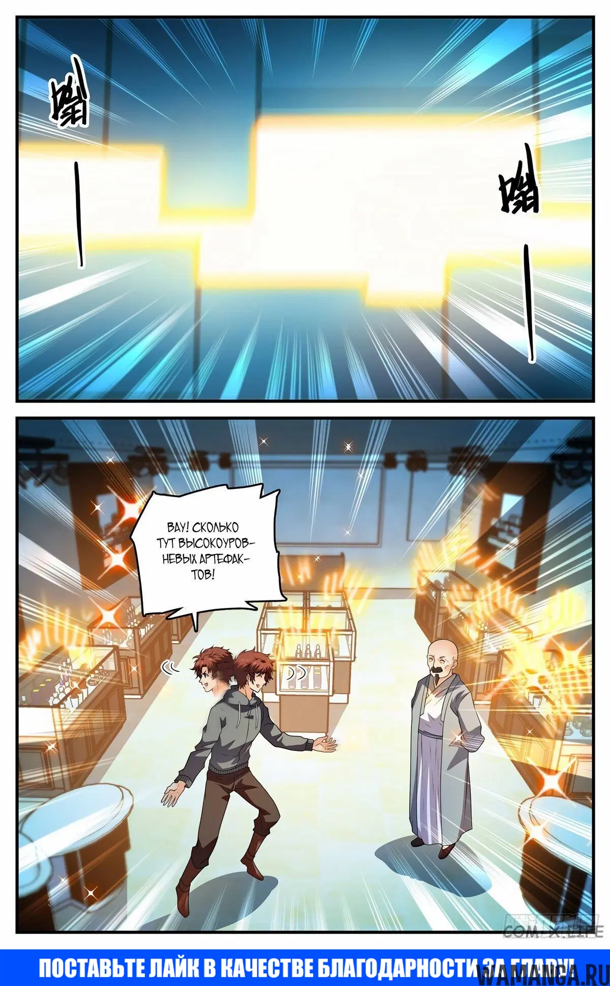 Page 12.000000000