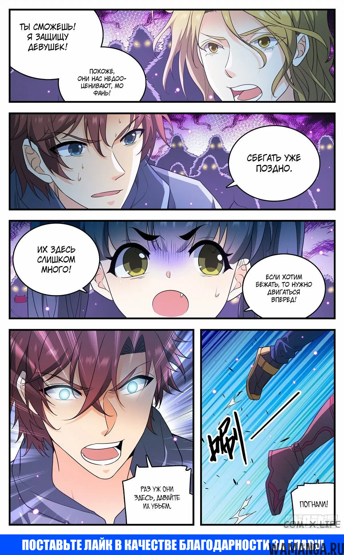 Page 12.000000000