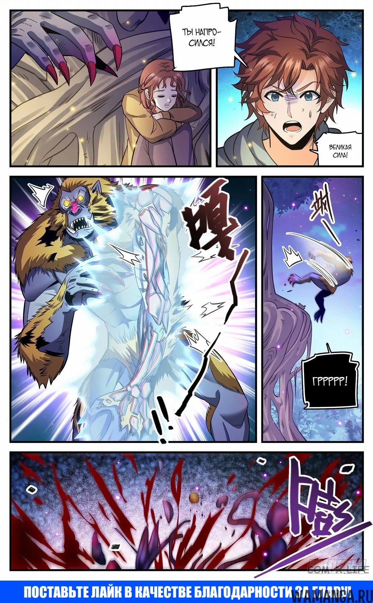 Page 12.000000000