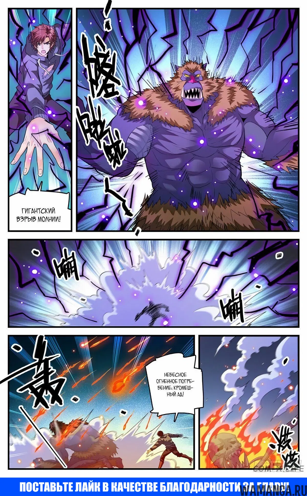 Page 12.000000000