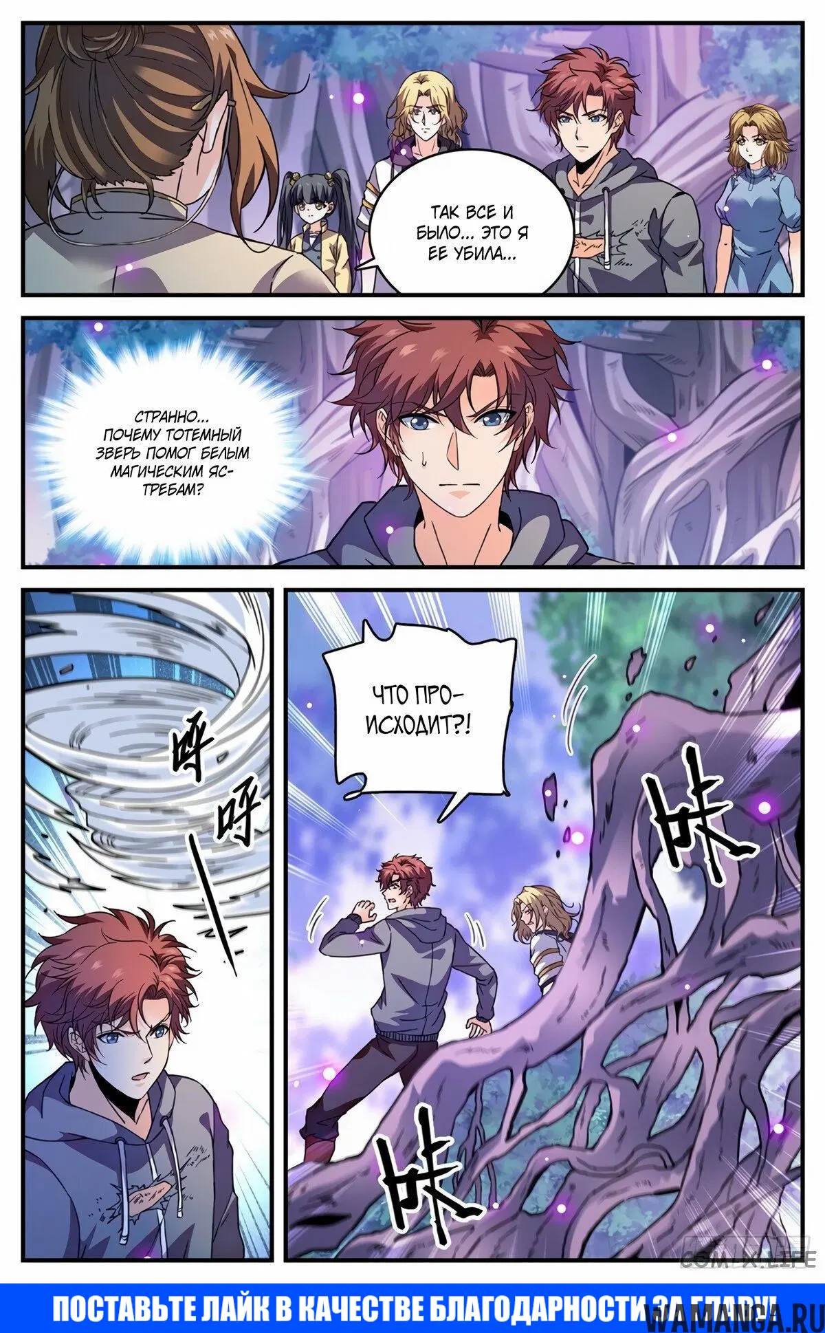 Page 12.000000000