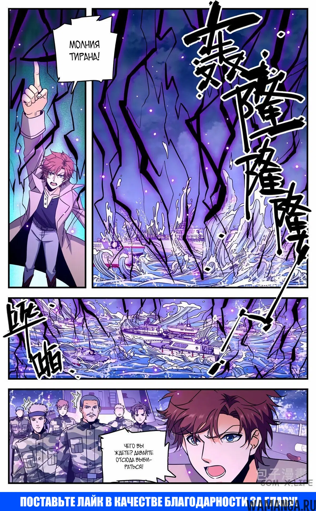 Page 12.000000000