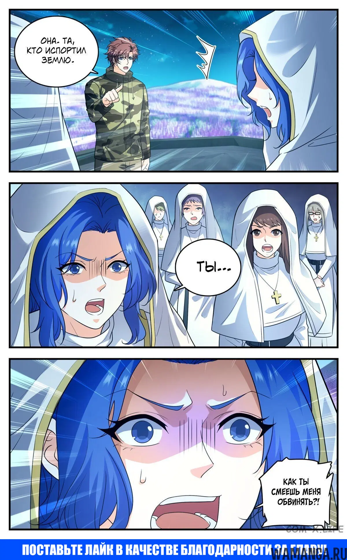 Page 12.000000000