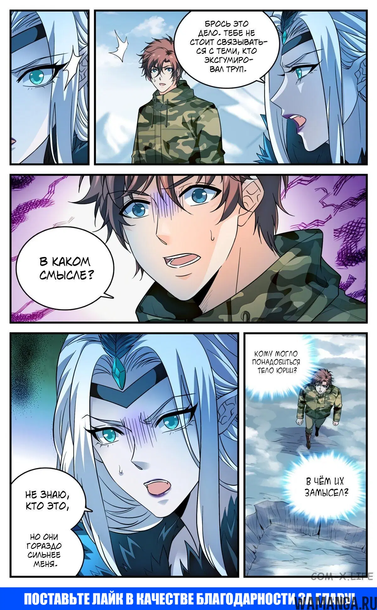 Page 12.000000000