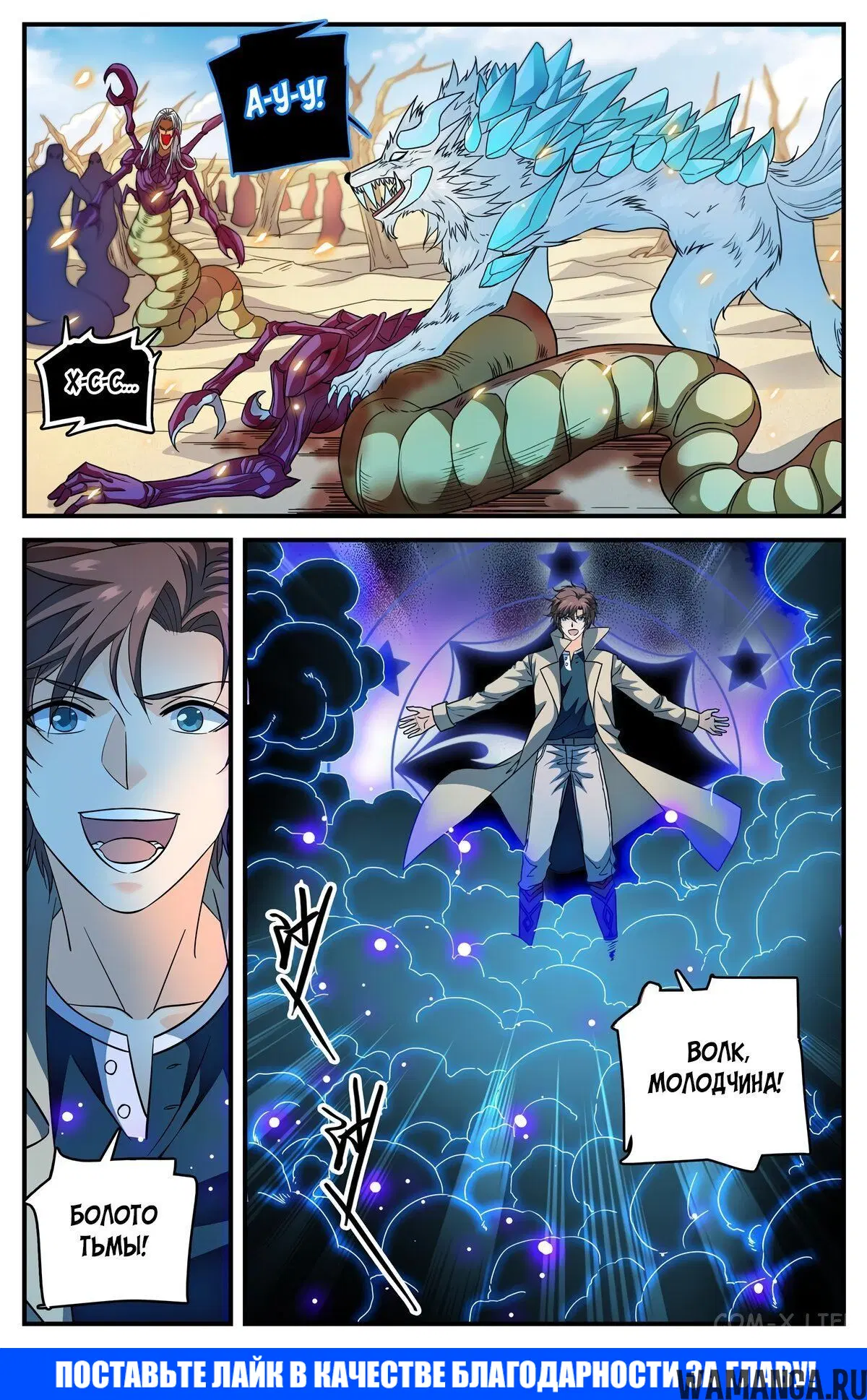 Page 12.000000000