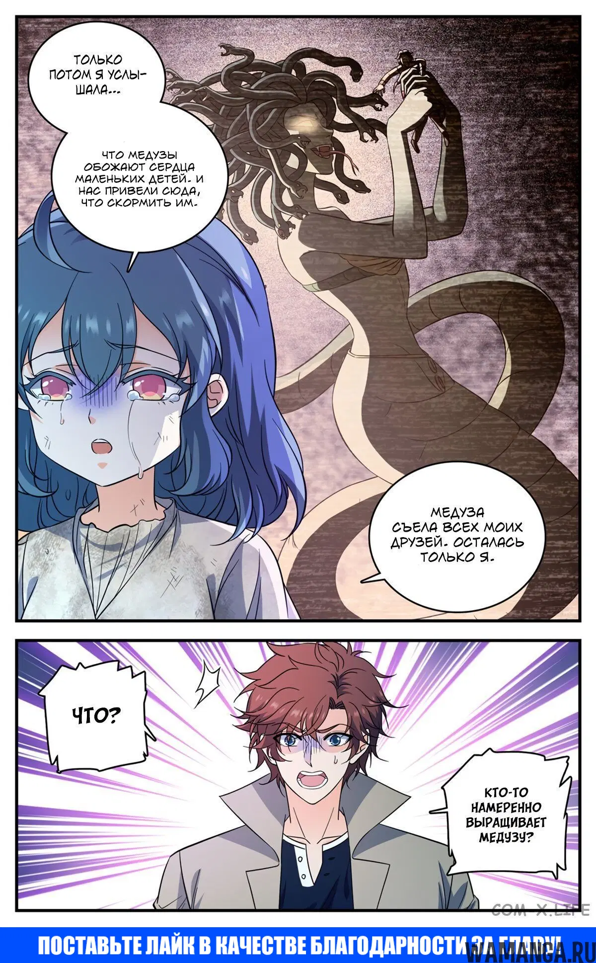 Page 12.000000000