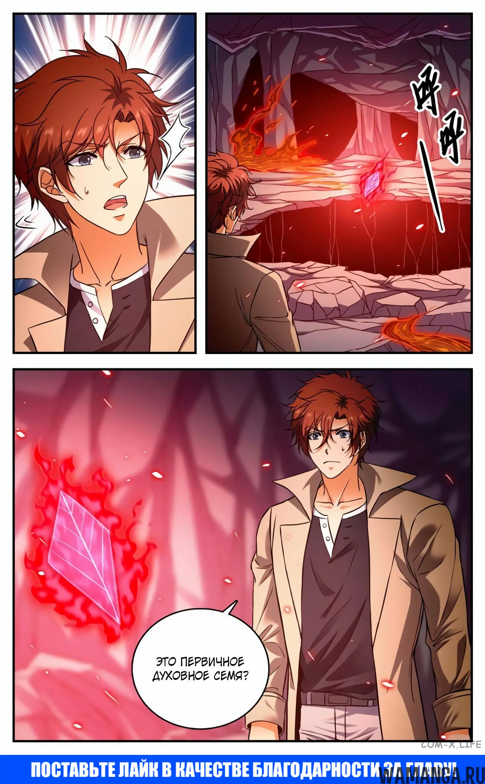 Page 12.000000000