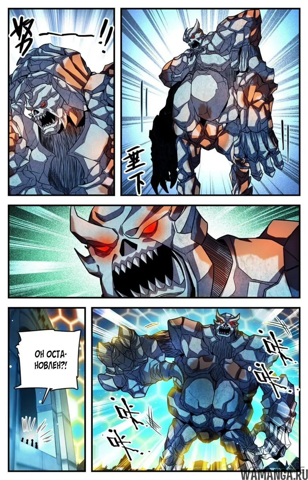 Page 12.000000000