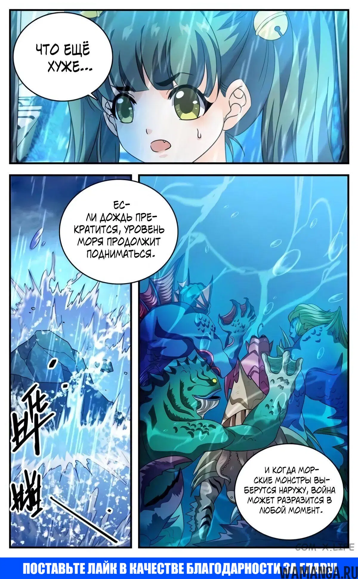 Page 12.000000000