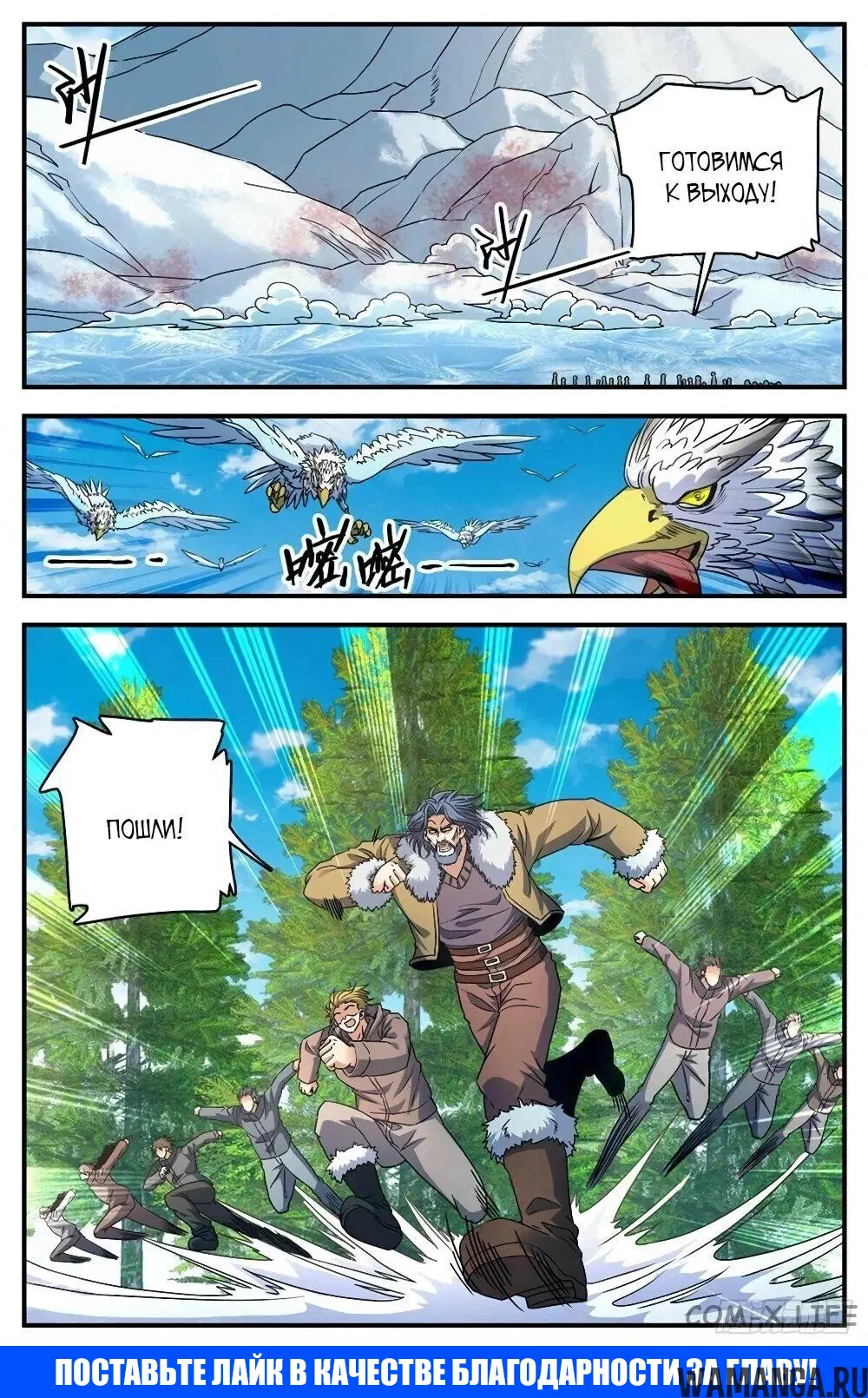 Page 12.000000000