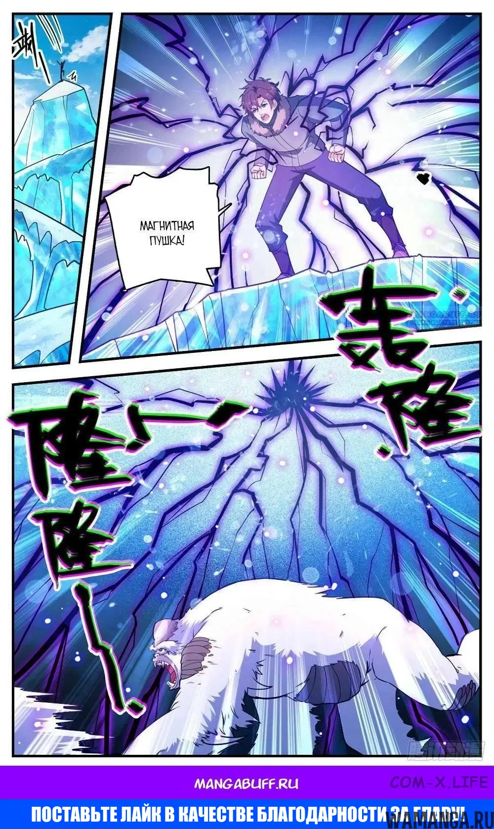Page 12.000000000