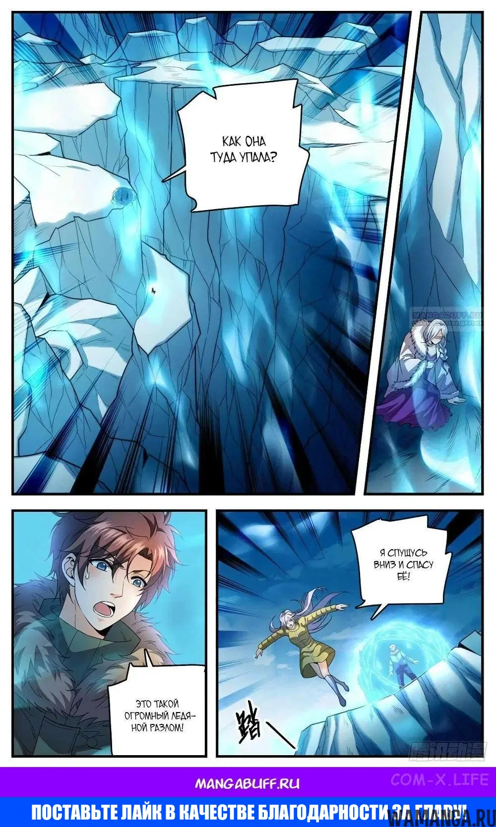 Page 12.000000000