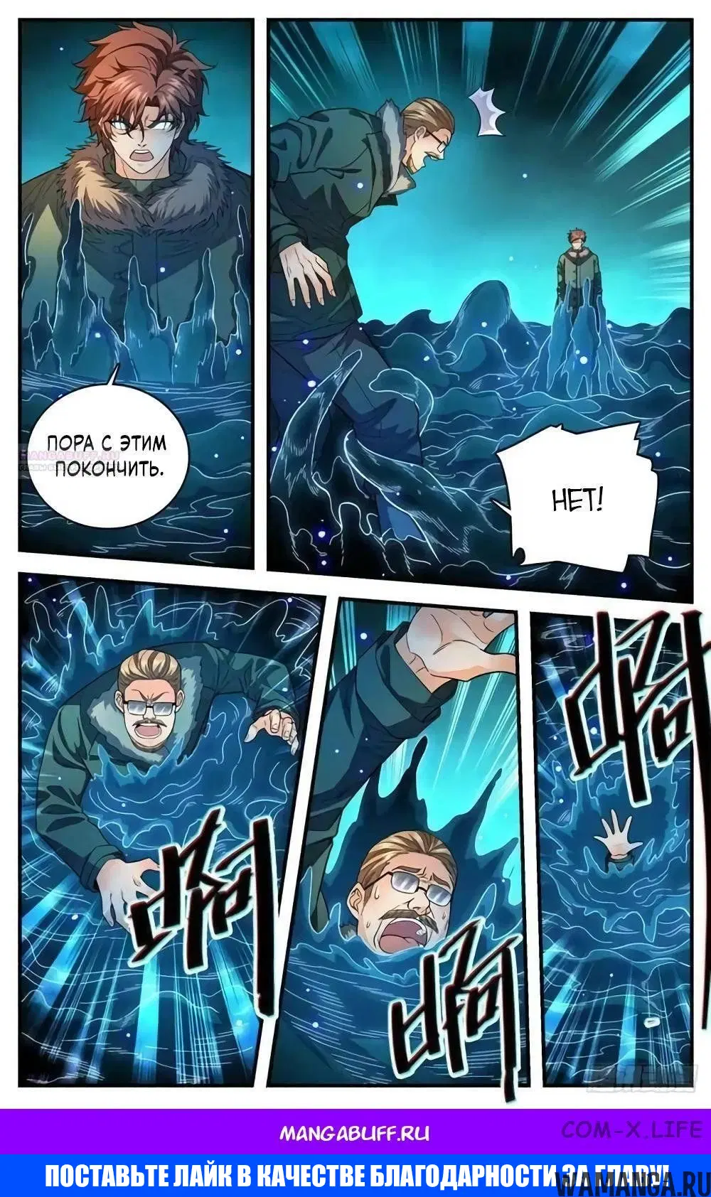 Page 12.000000000