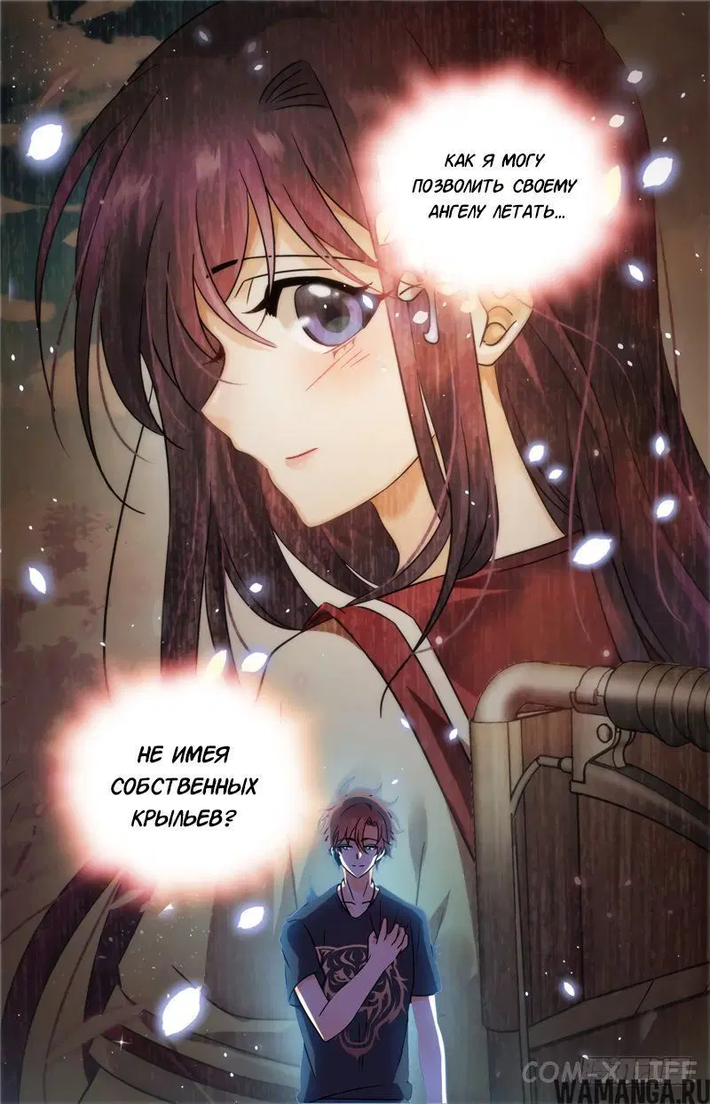Page 13.000000000