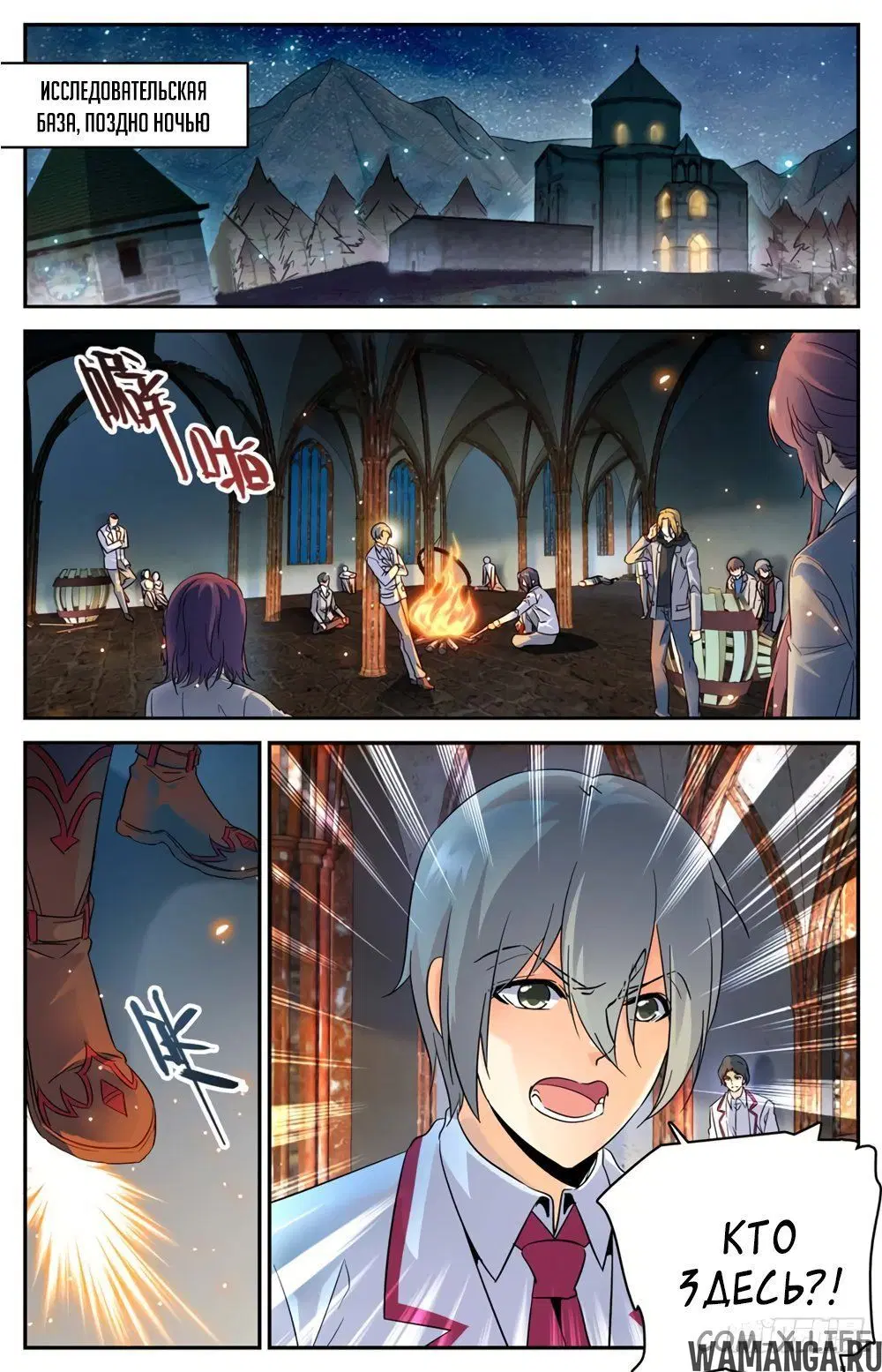Page 13.000000000