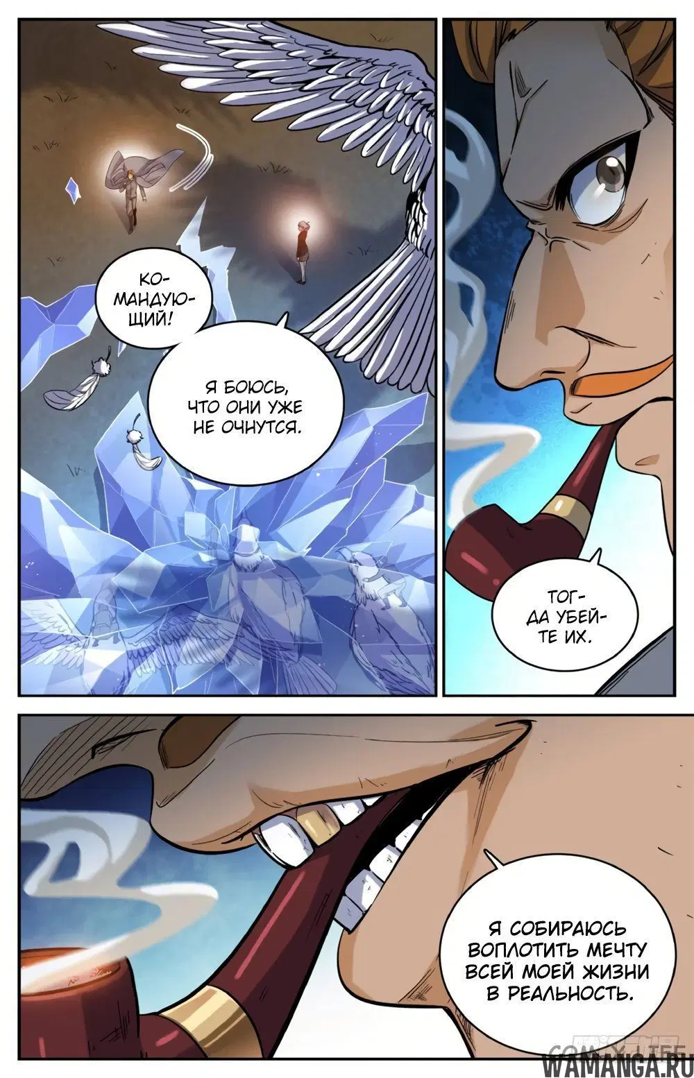 Page 13.000000000