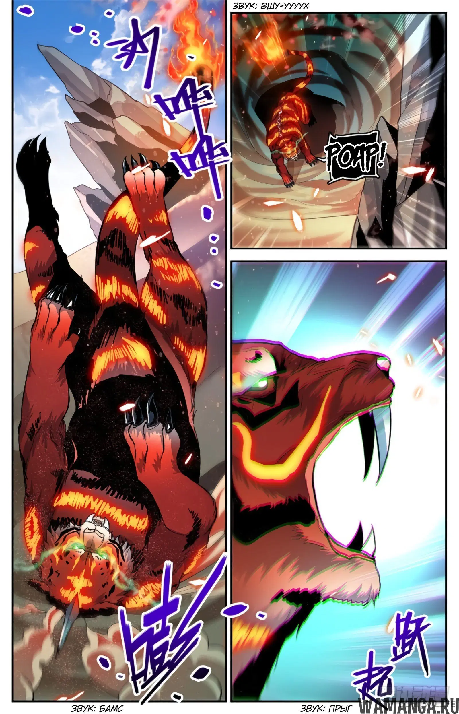 Page 13.000000000