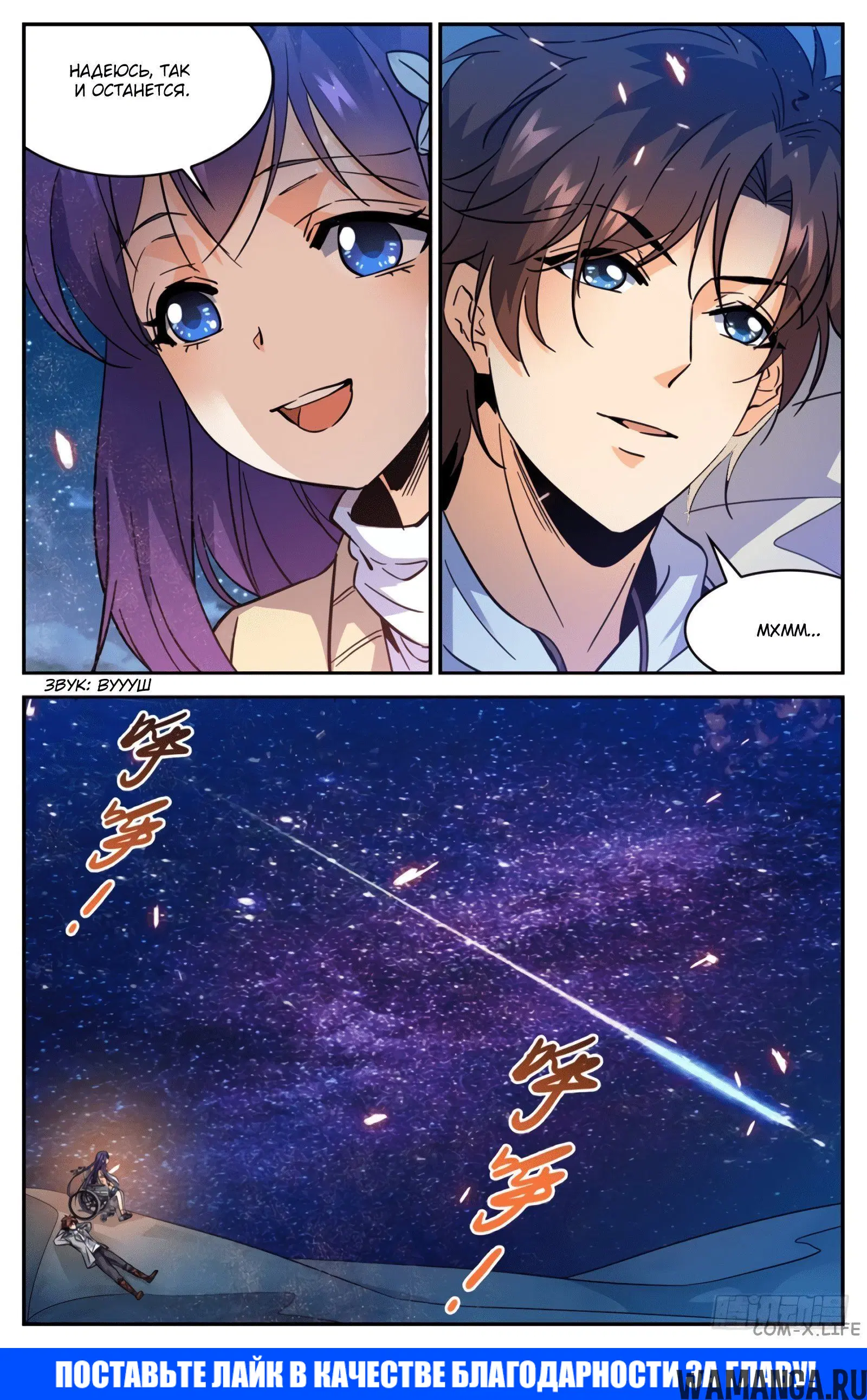 Page 13.000000000